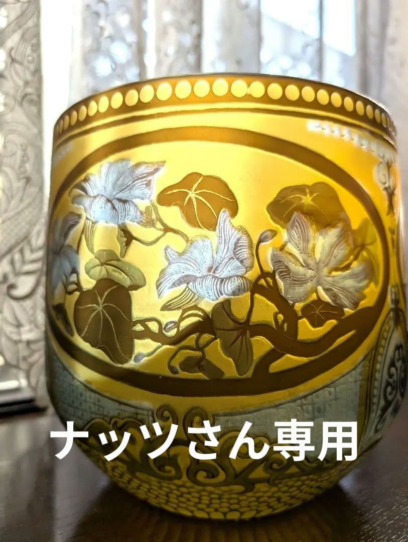 アールヌーボー ガラス作品　花器　インテリア