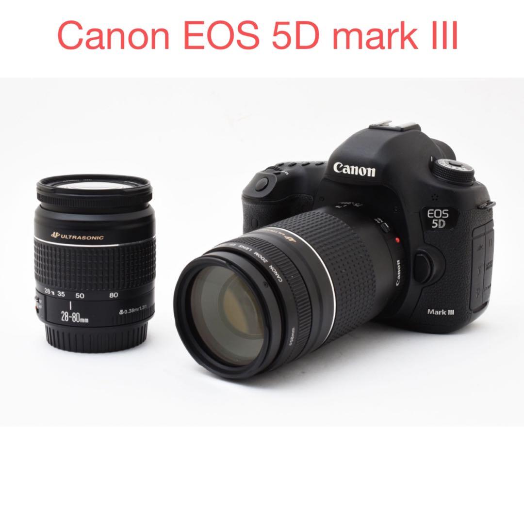 一眼レフカメラ Canon EOS 5D mark III標準&望遠レンズセット