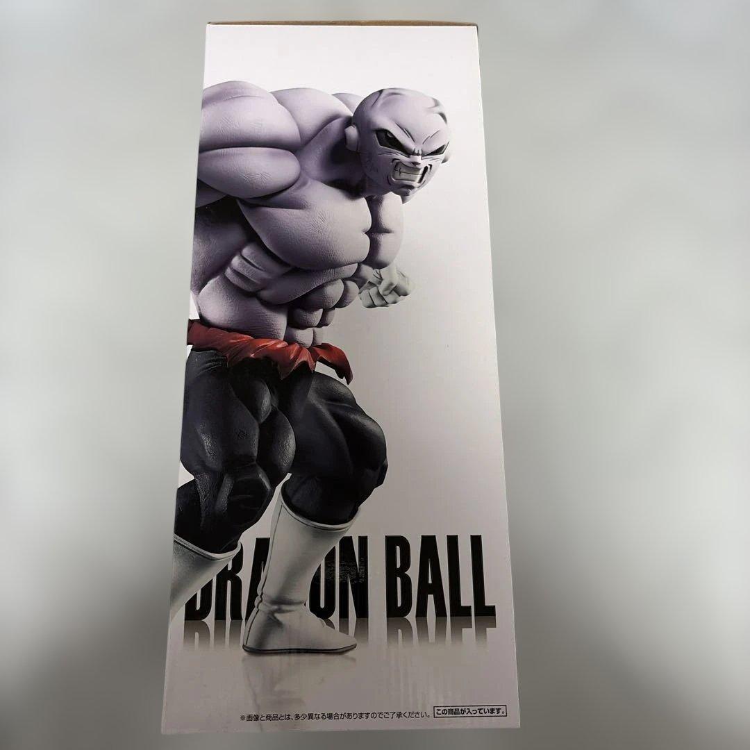 【未開封】ジレン MASTERLISE EXTRA B賞 フィギュア