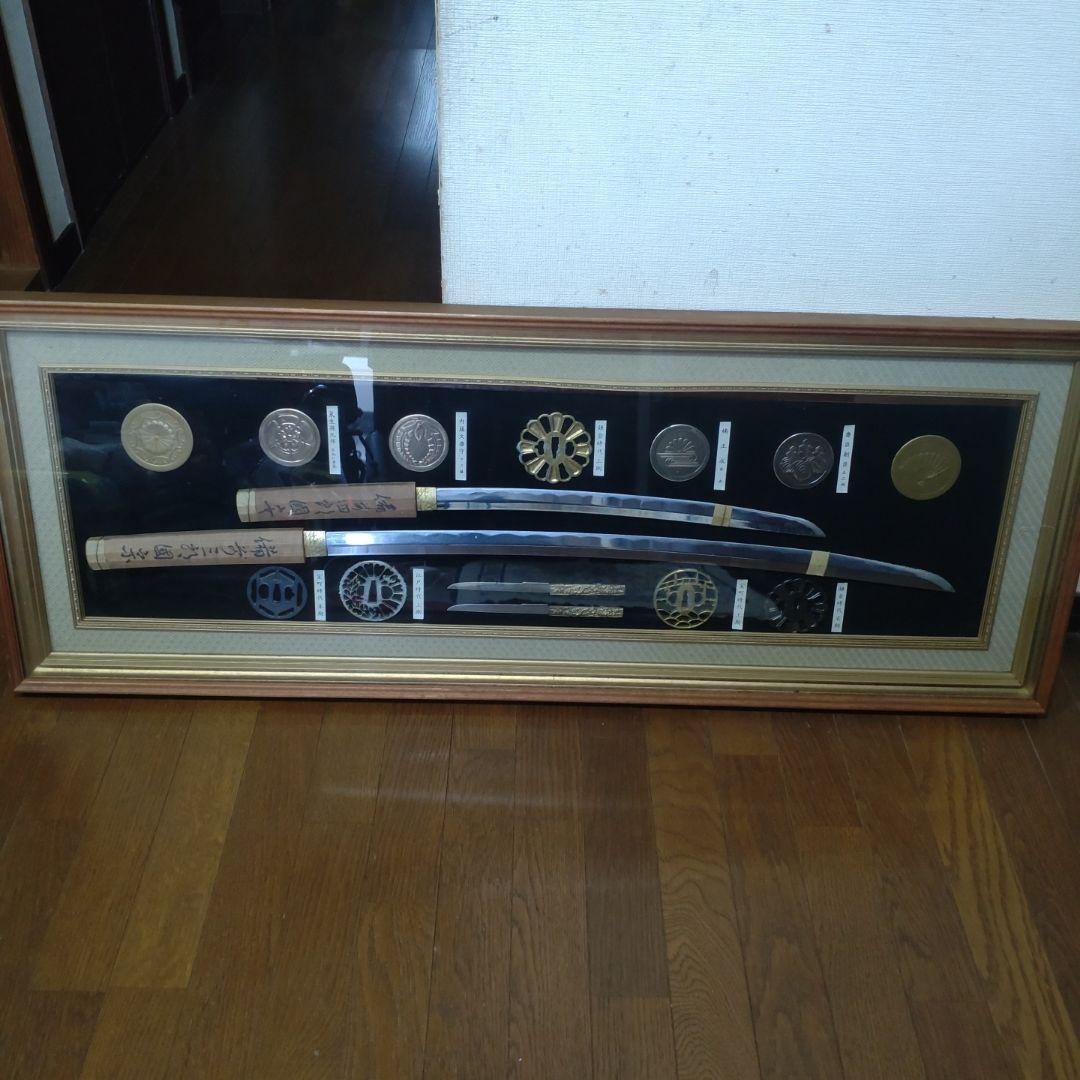 模造刀☆額入り☆レプリカ