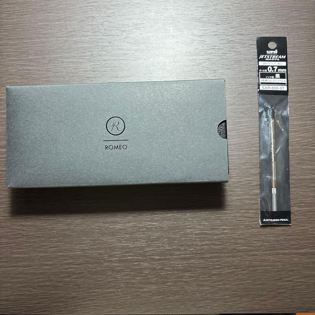 ロメオ no.3 限定品オーリックアンバー