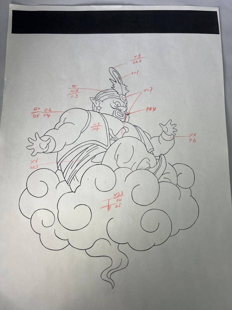 ドラゴンクエスト　モンスターズ　セル画　ランプのまおう　ランプのまじん　ドラクエ