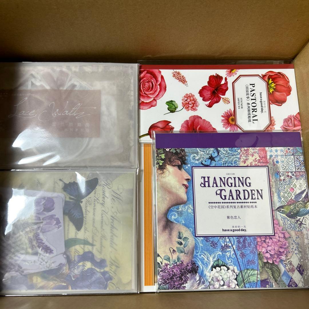 ✨️最終値下げ✨️コラージュ素材 海外マステ デザインペーパー まとめ売り ⑫