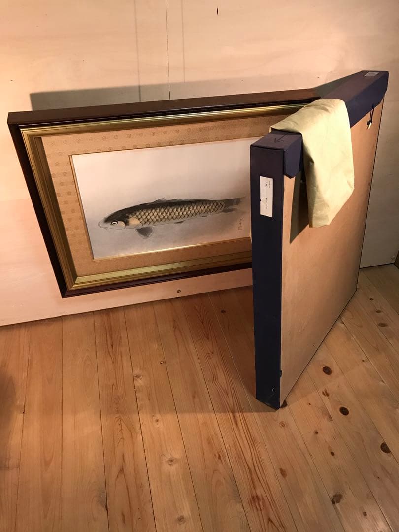 奥村土牛　「鯉」　リトグラフ　刷り込みサイン・落款・作品証明シール有り