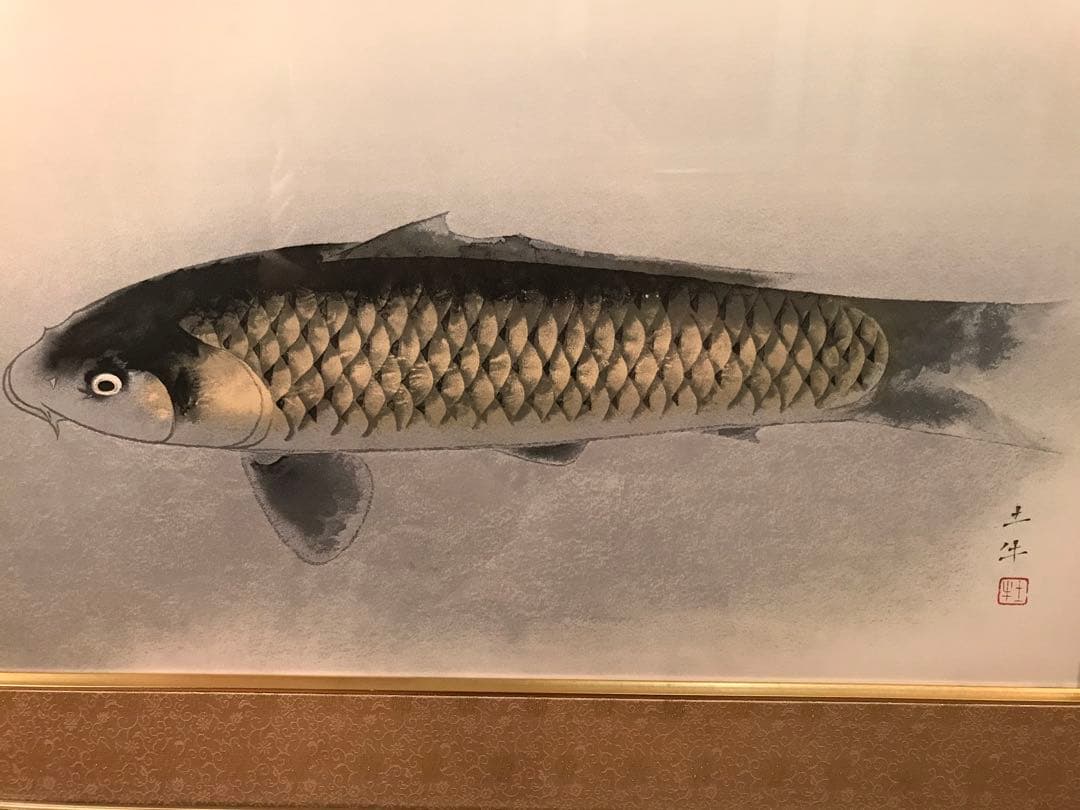 奥村土牛　「鯉」　リトグラフ　刷り込みサイン・落款・作品証明シール有り