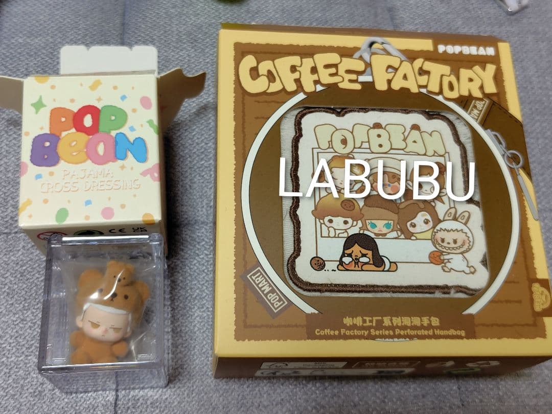 その他 POPMART SKULLPANDA XG MOLLY DIMOO LABUBU