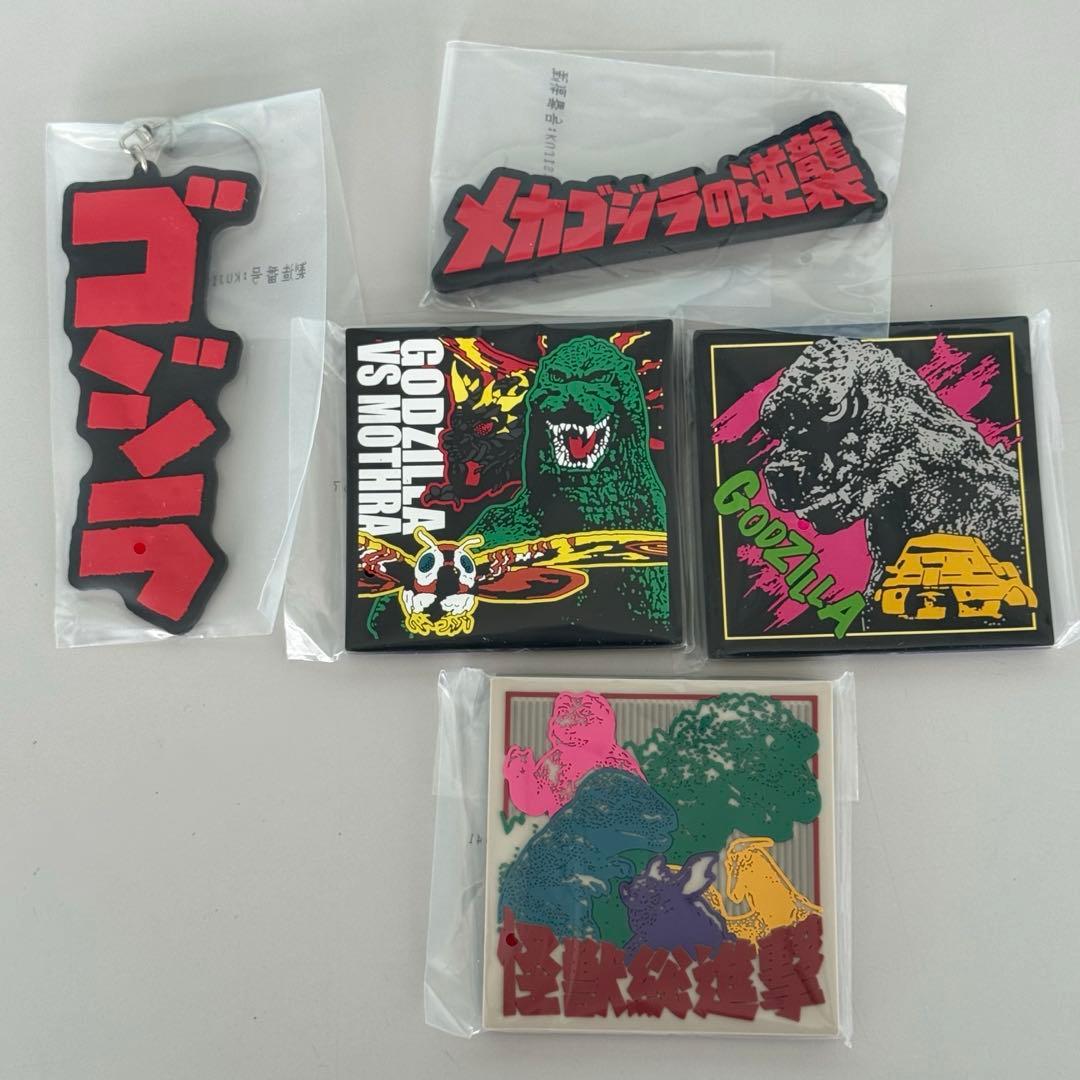 一番くじ　ゴジラ　D賞　メカゴジラ（1975） フィギュア　F賞　キングギドラ