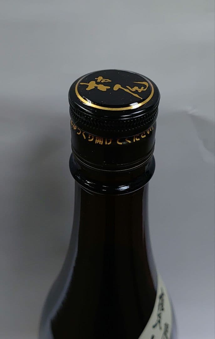 村尾 芋焼酎 1800ml１本新品