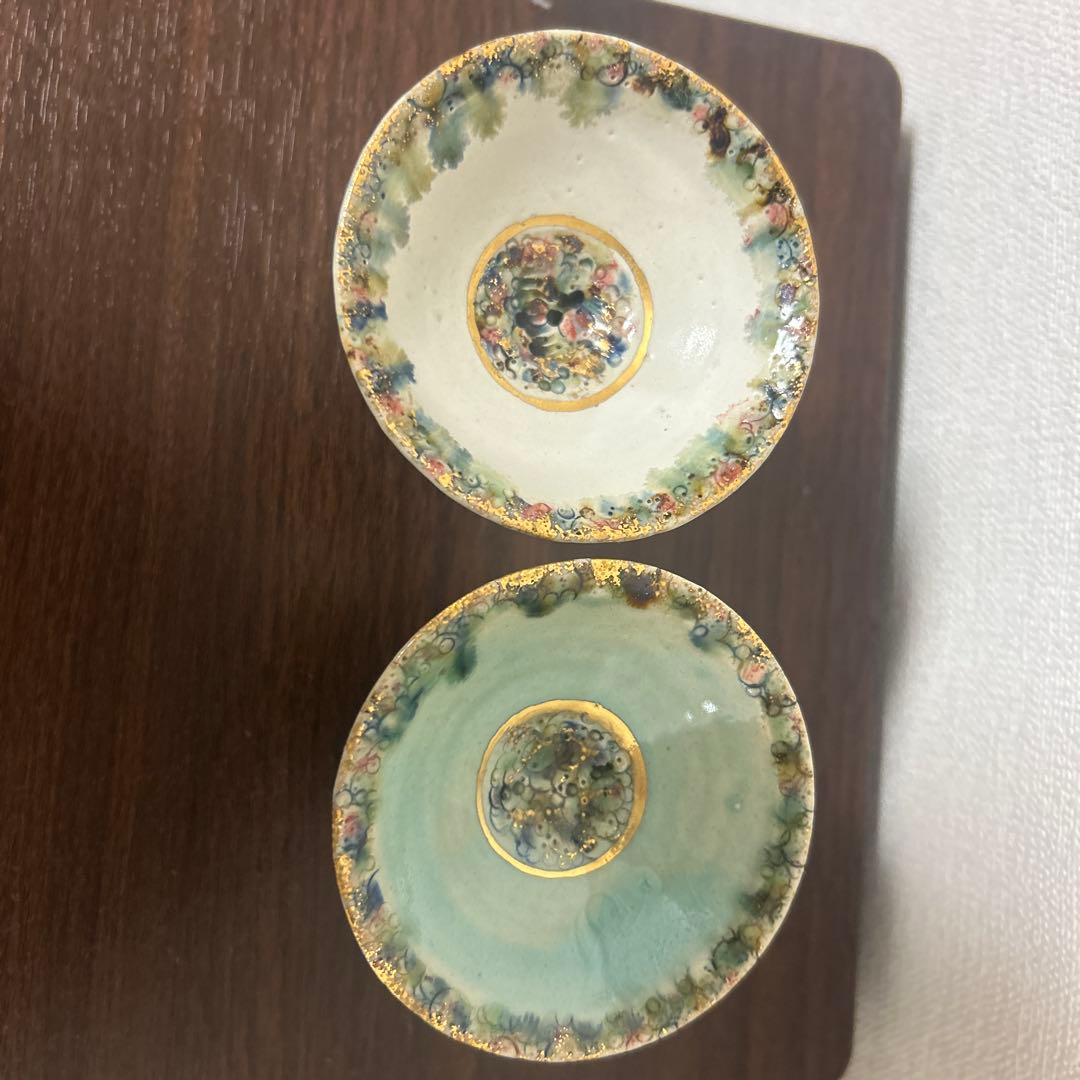 山上學　カラカラ　泡盛酒器 2個セット