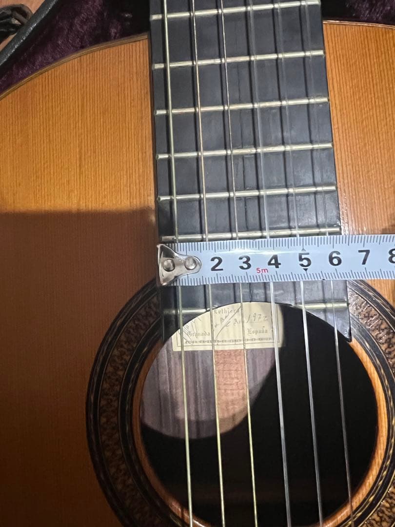 Montero Bellido 1972 モンテロベジート