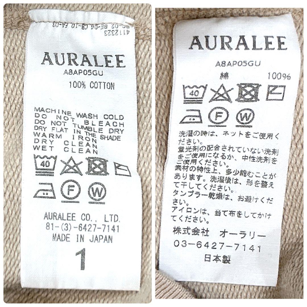 オーラリー AURALEE コットン パーカー ベージュサイズ1 オーバーサイズ