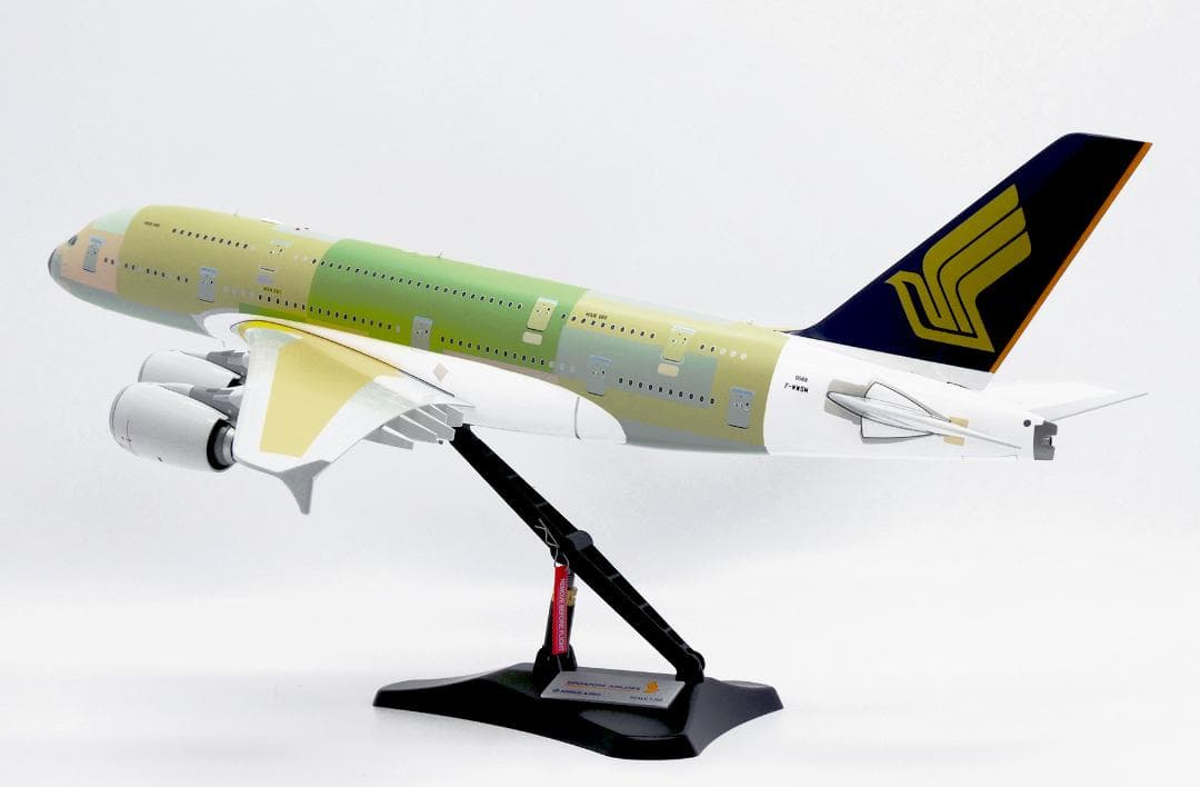 シンガポール航空 A380 F-WWSM 1/200