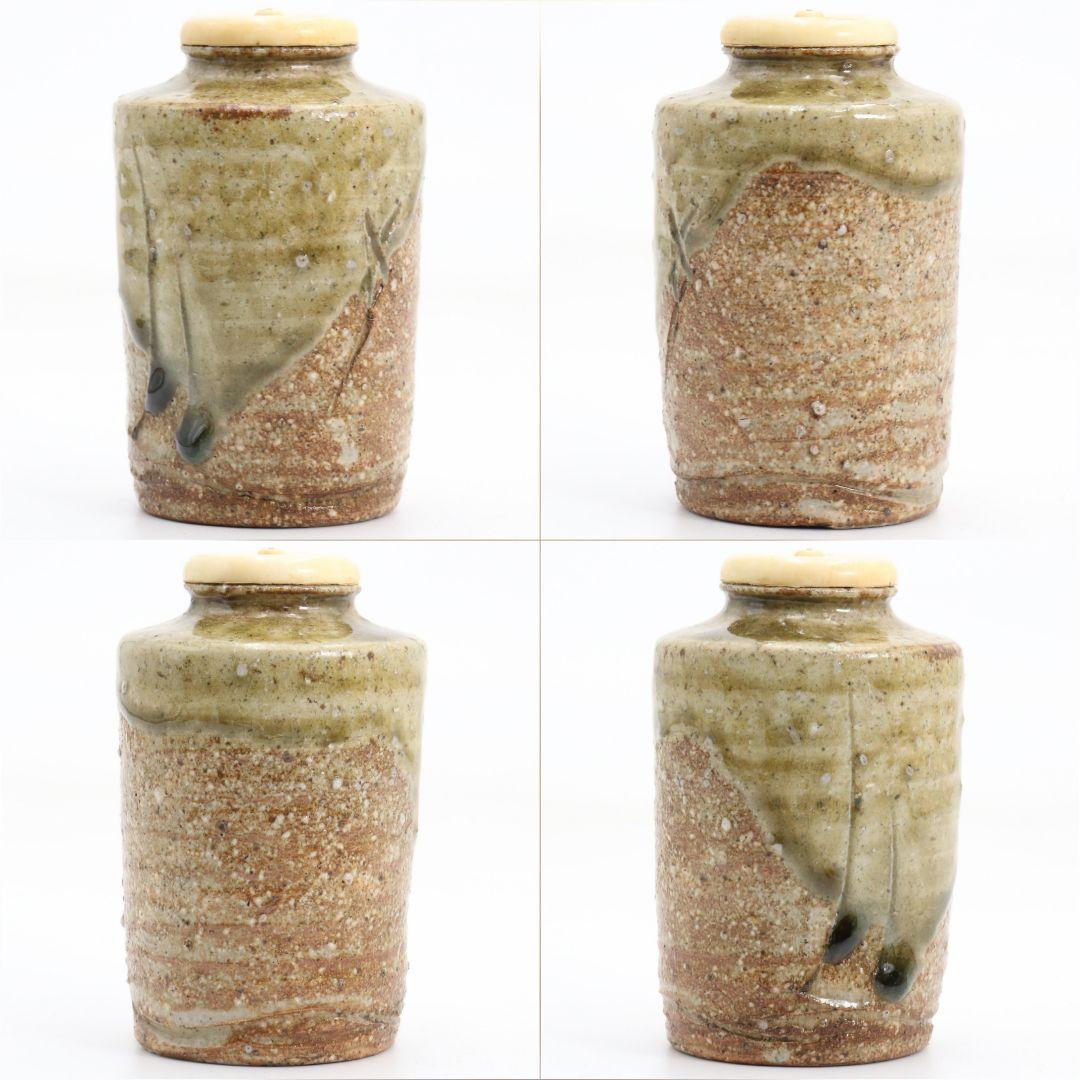 時代 古信楽焼 肩衝 茶入 花唐草文仕覆 茶道具 共箱　V916