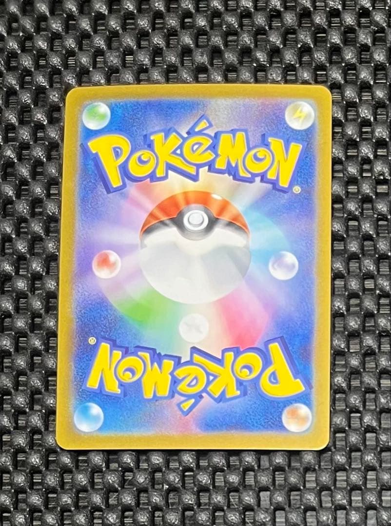 ポケモンカードゲーム　リーリエのピッピｅｘ　スタートデッキ100 説明文必読