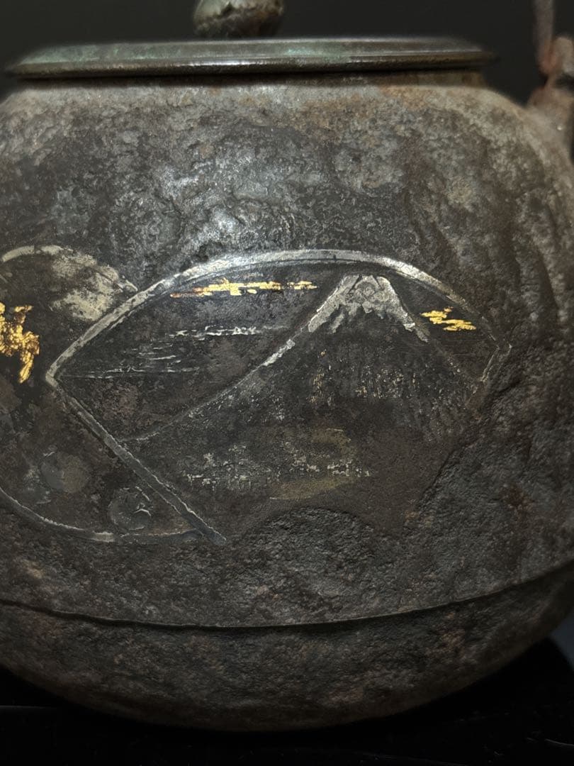 龍文堂 造 金銀象嵌 富士華鳥図 鉄瓶 茶道具