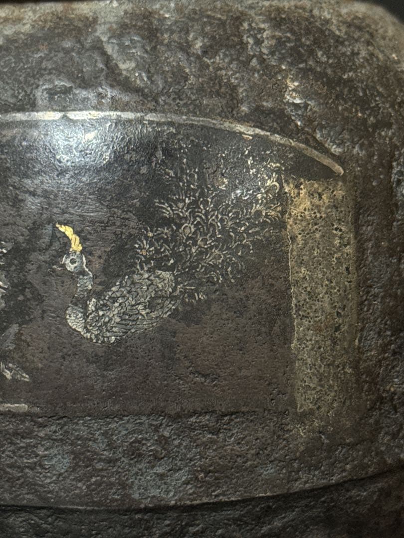 龍文堂 造 金銀象嵌 富士華鳥図 鉄瓶 茶道具