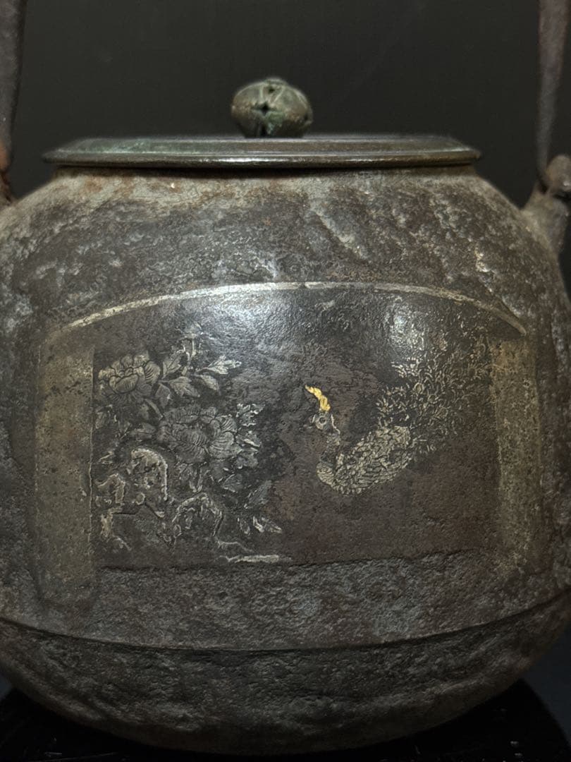 龍文堂 造 金銀象嵌 富士華鳥図 鉄瓶 茶道具