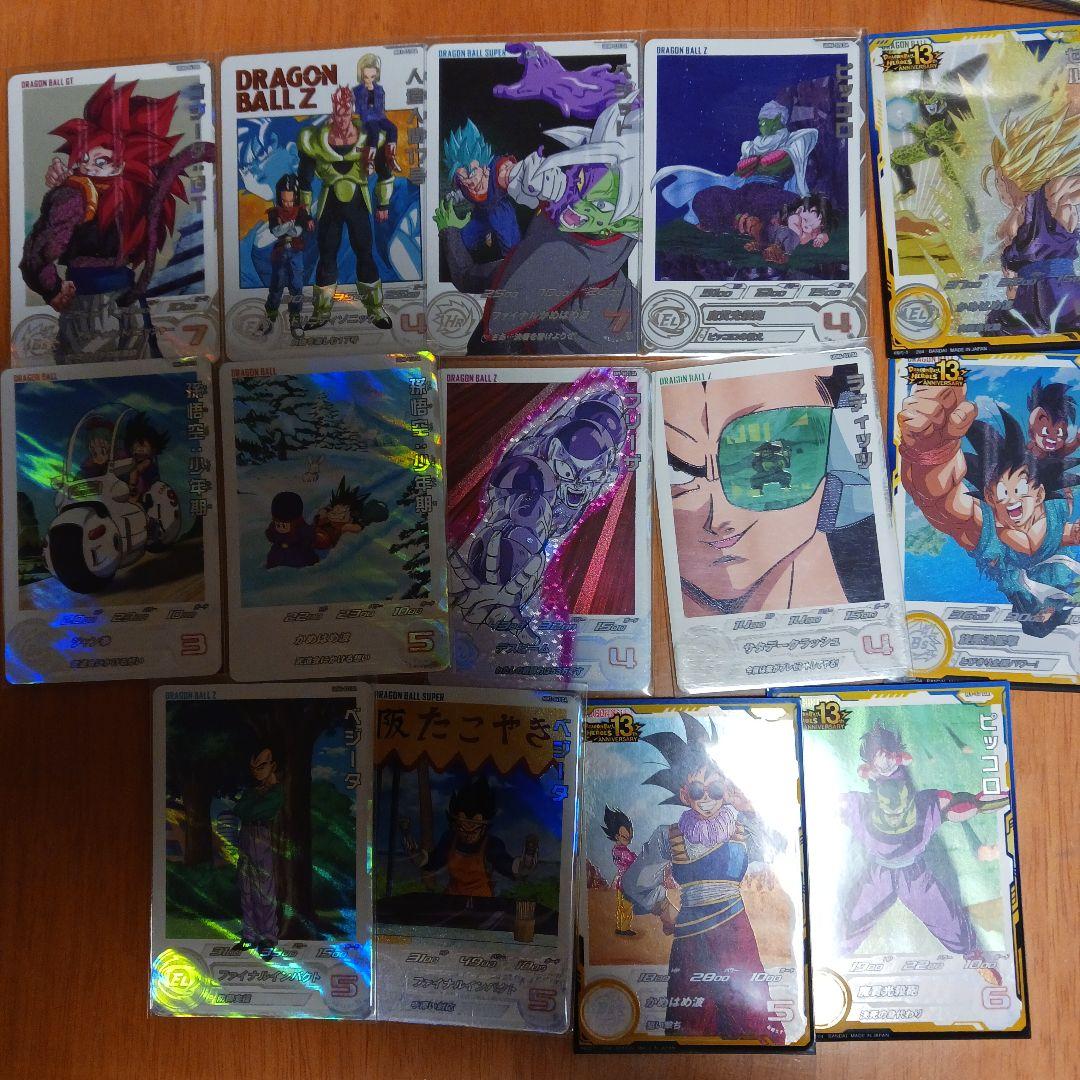 SDBH まとめ売り DA　14枚