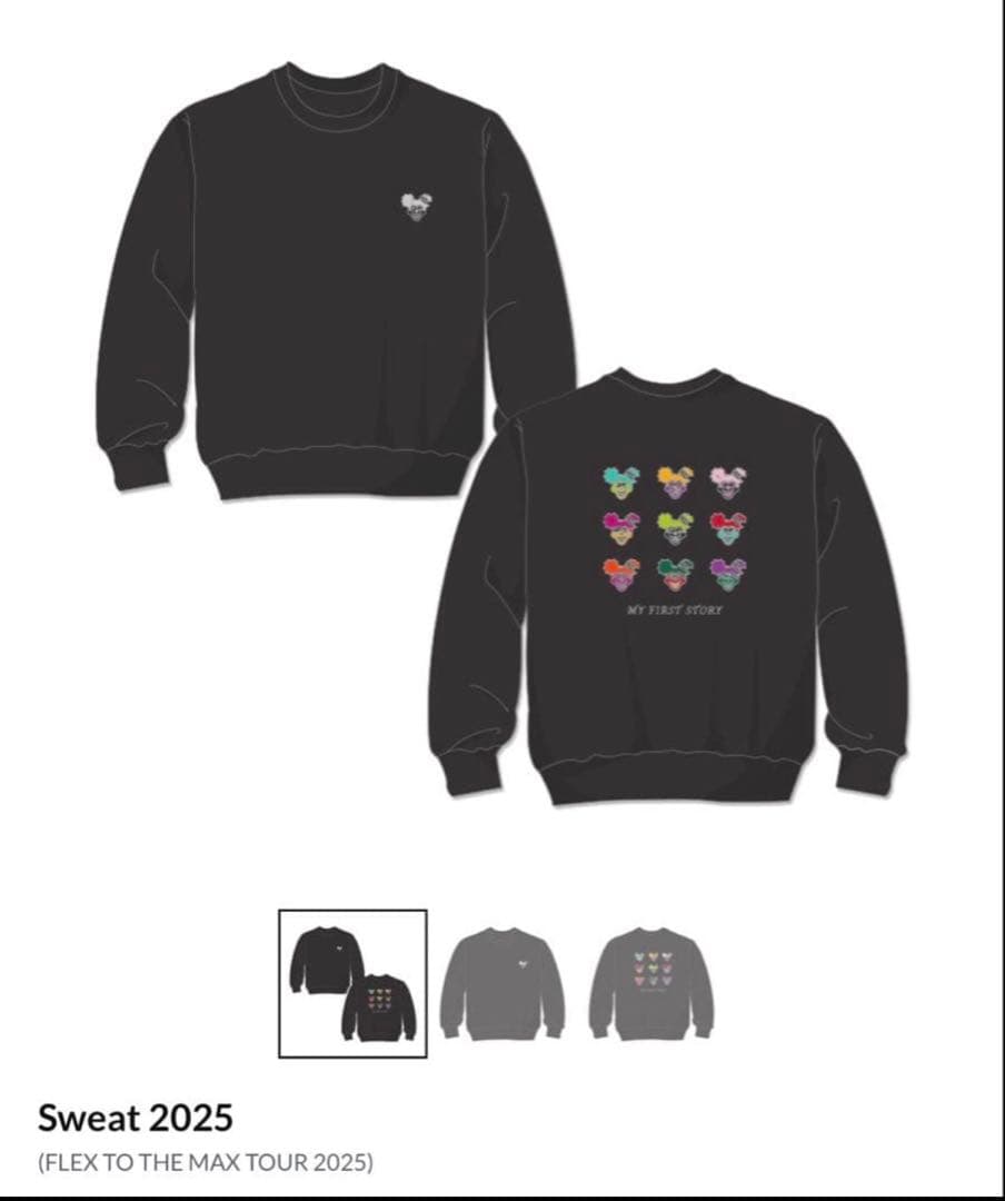MY FIRST STORY マイファス スウェット 2025