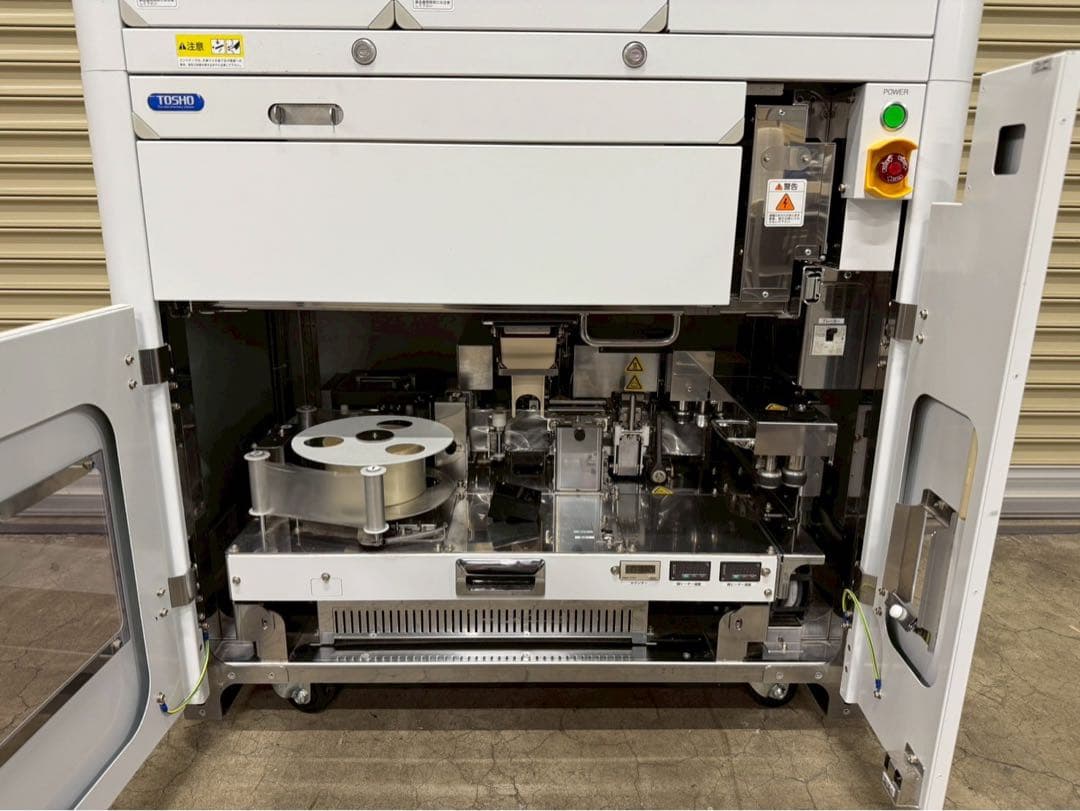 TOSHO 全自動錠剤分包機 Xana-1360 制御PC 印字機能付き