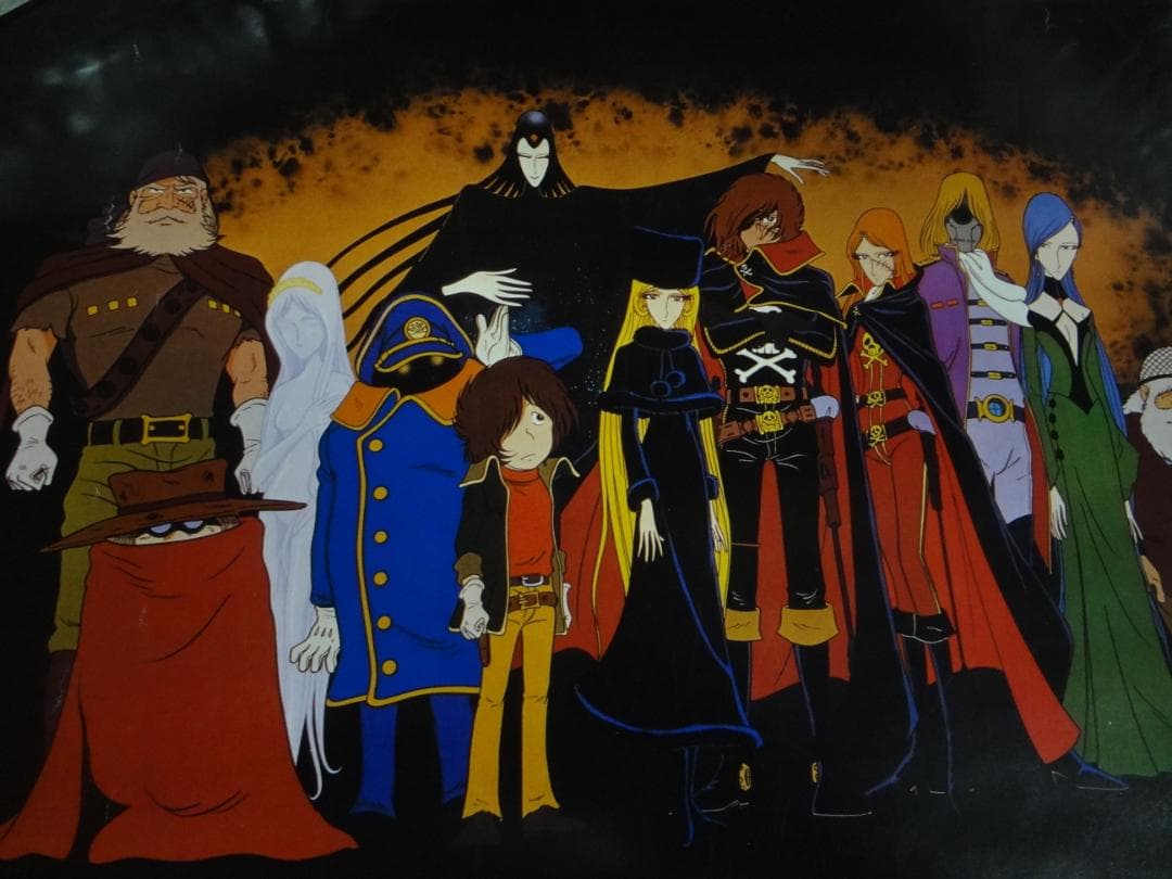 銀河 鉄道999・ キャプテン ハーロック  販促非売品ポスター