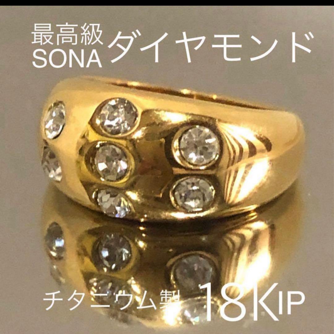 特別価格16 − 17