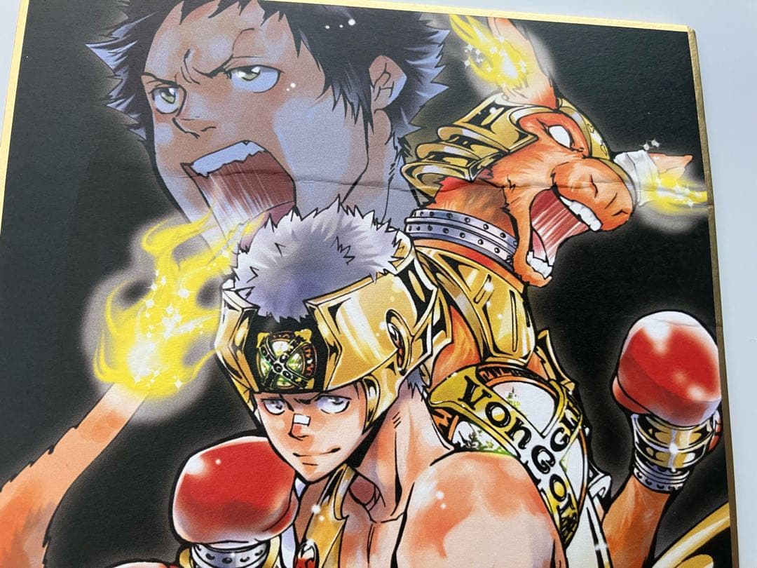 天野明展　REBORN エルドライブ　グッズ　特典　フラワーリース　チャーム