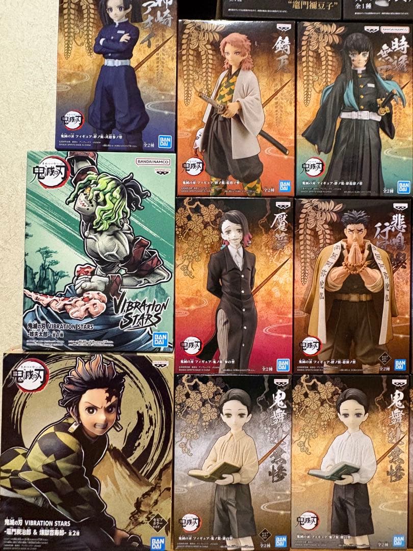 鬼滅の刃 SPM 絆ノ装 VIBATION STARS フィギュア 19体セット