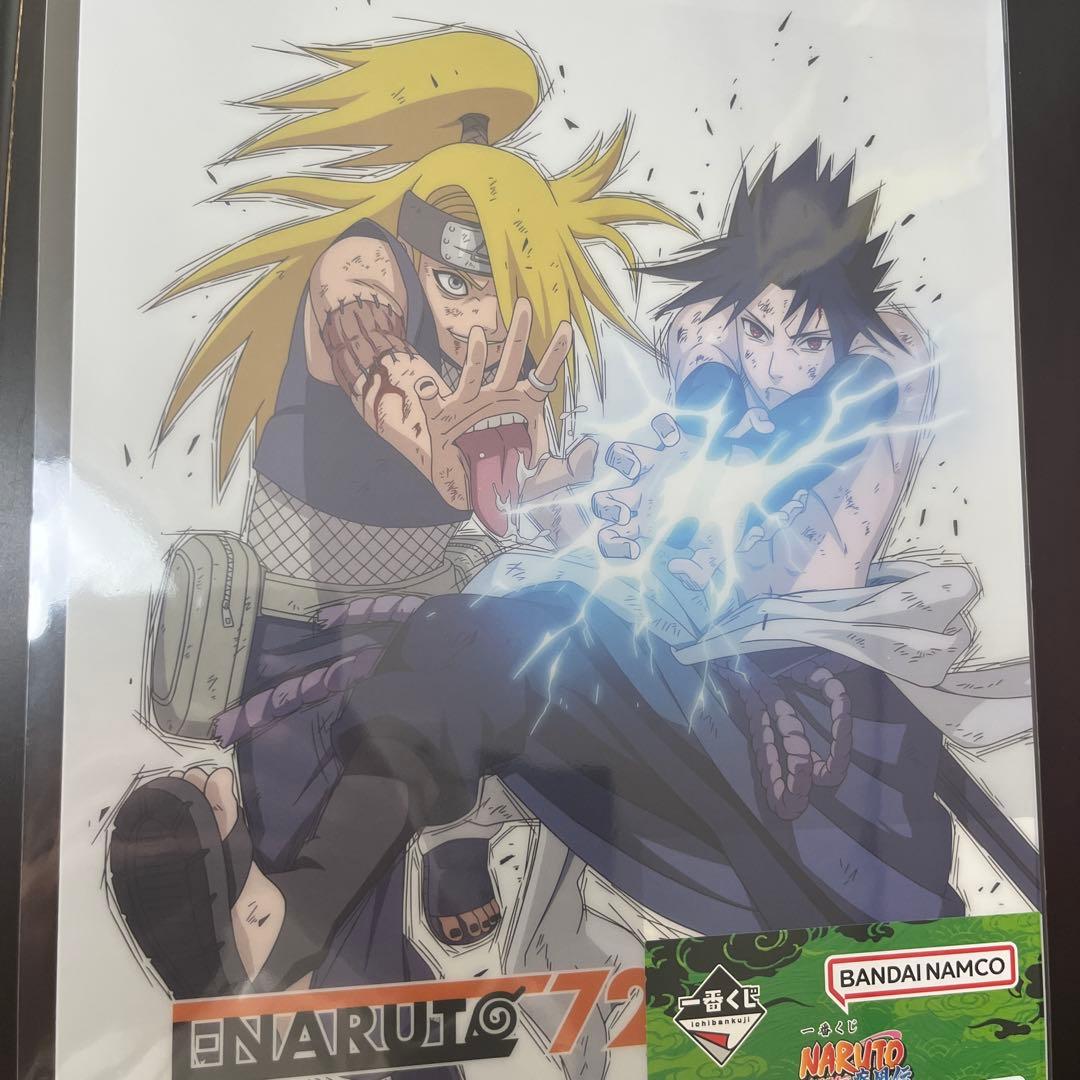 ナルト 疾風伝 ラストワン賞 フィギュア　一番くじ ファイル&ボード等19点