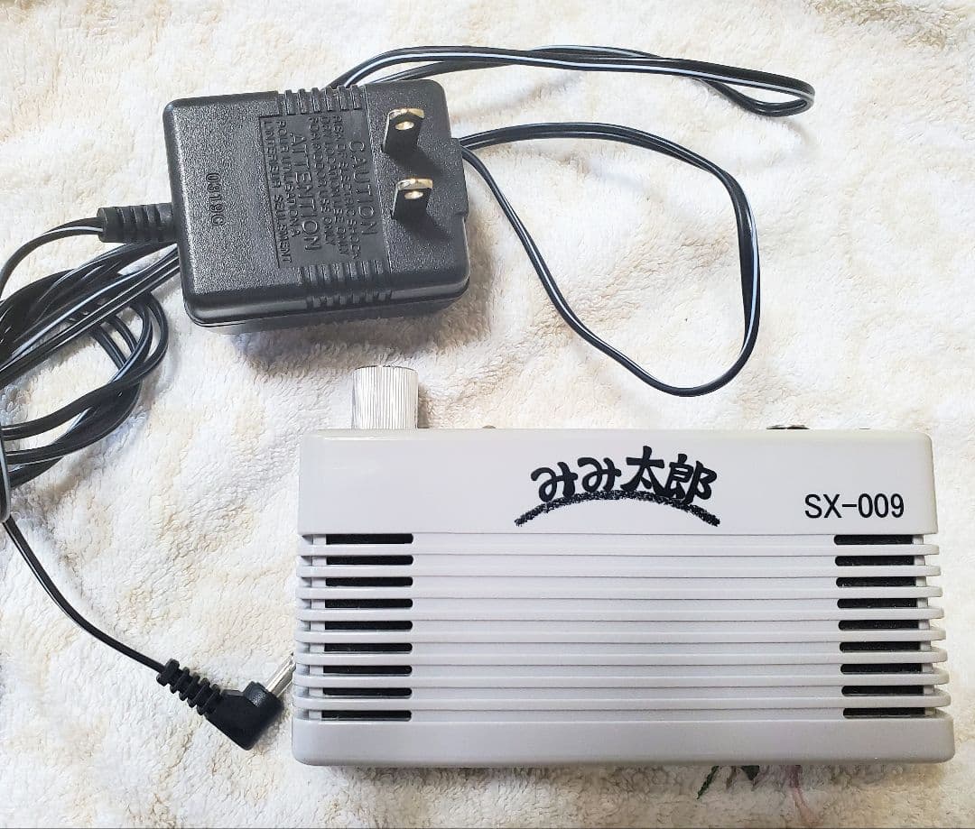 みみ太郎　SX-009　集音器
