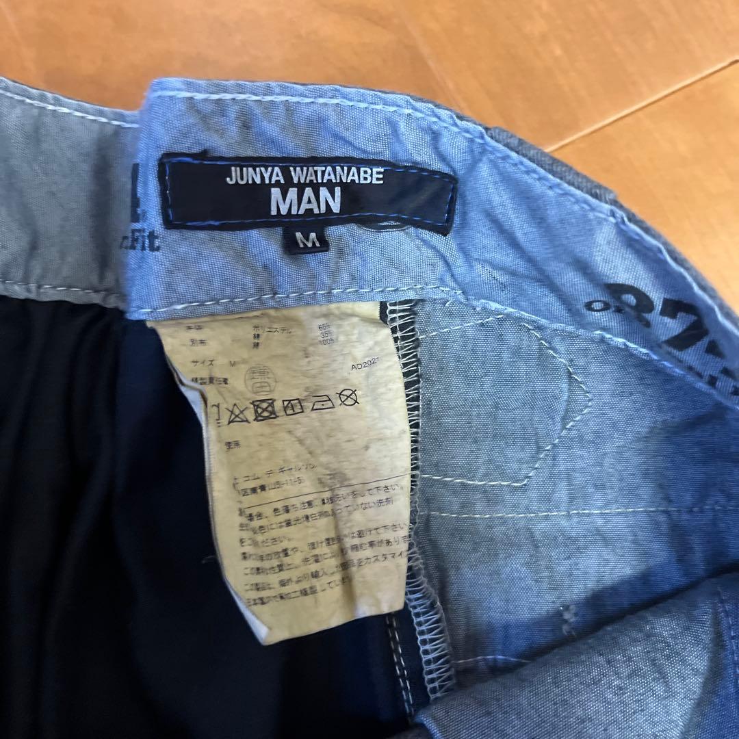美品　JUNYA WATANABE サルエルパンツ M グレー