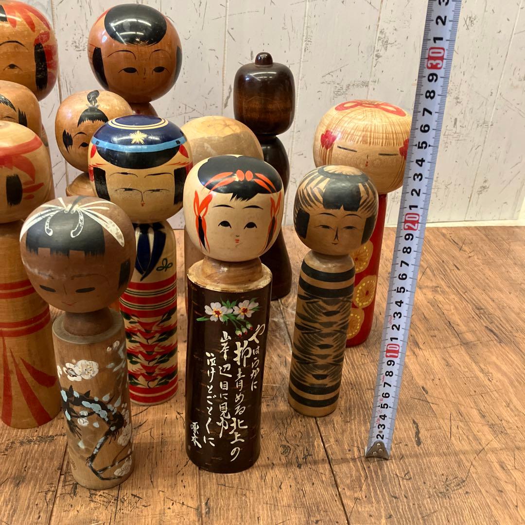 昭和レトロ こけし 小芥子 21体セット まとめ売り 日本人形 伝統工芸品