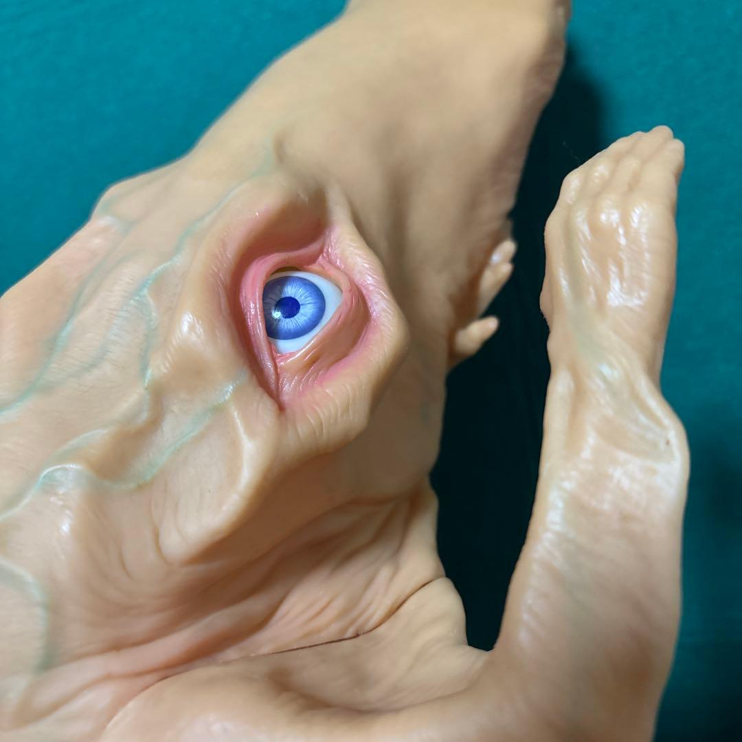 スクリーミングマッドジョージ foot dog 足犬 ソフビ