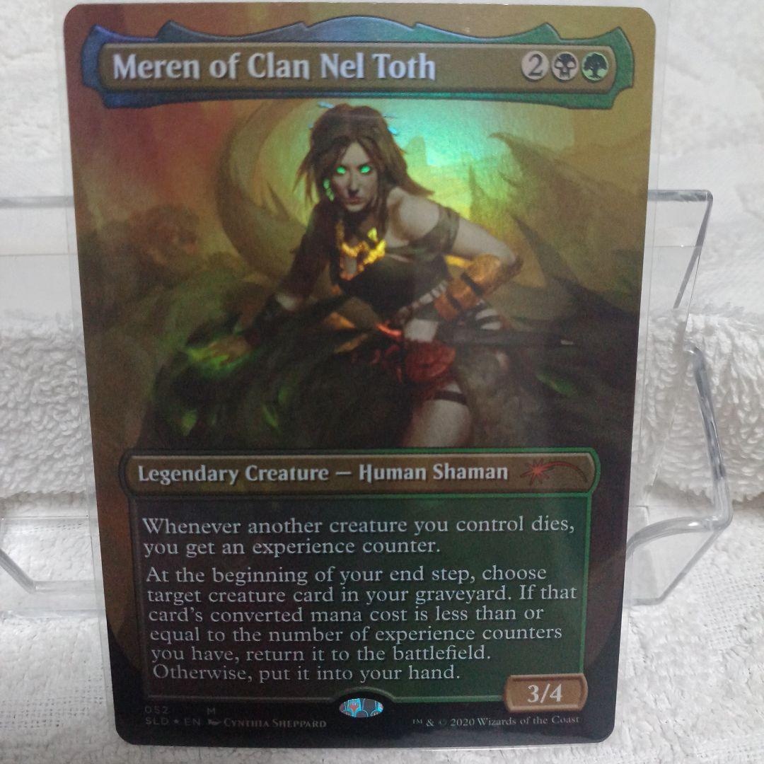 「International Women's Day 2020」カードのみ