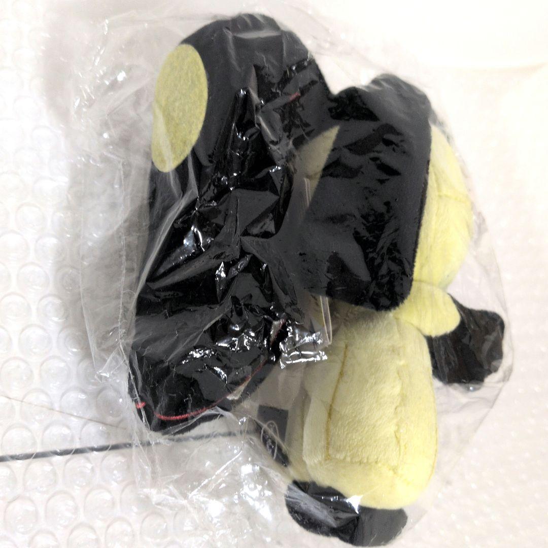 クチート　ぬいぐるみ　pokemontime　ピタッと　ポケモンタイム　タグ付き