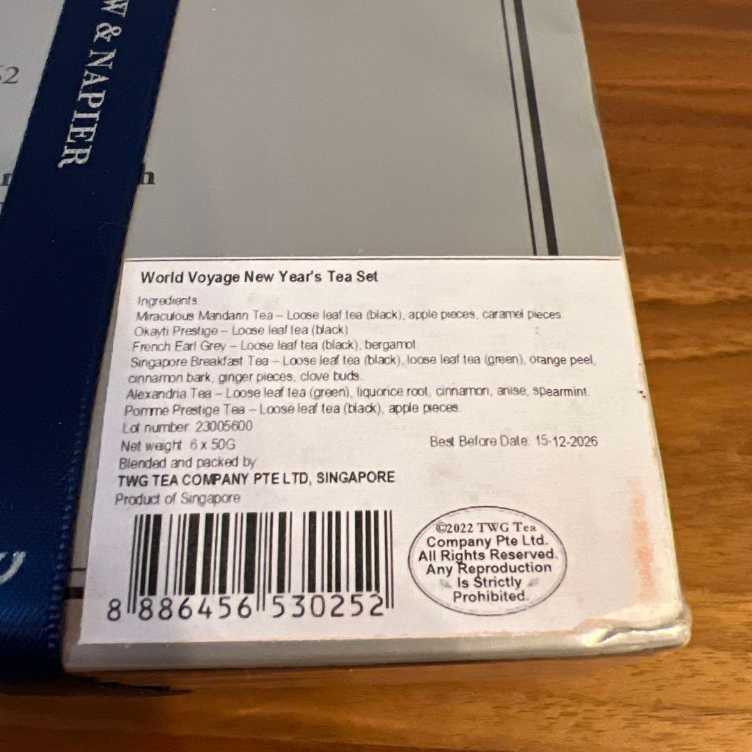 TWG ワールドヴォヤージュ