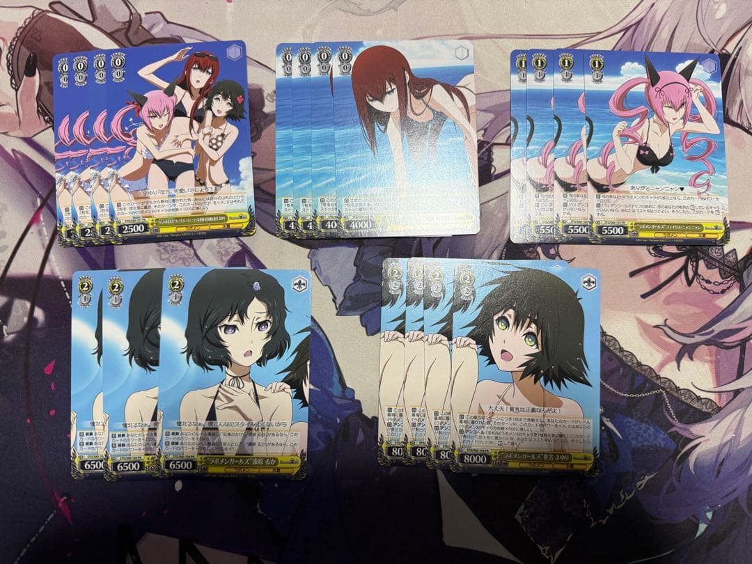 シュタインズ・ゲート BP 4コン