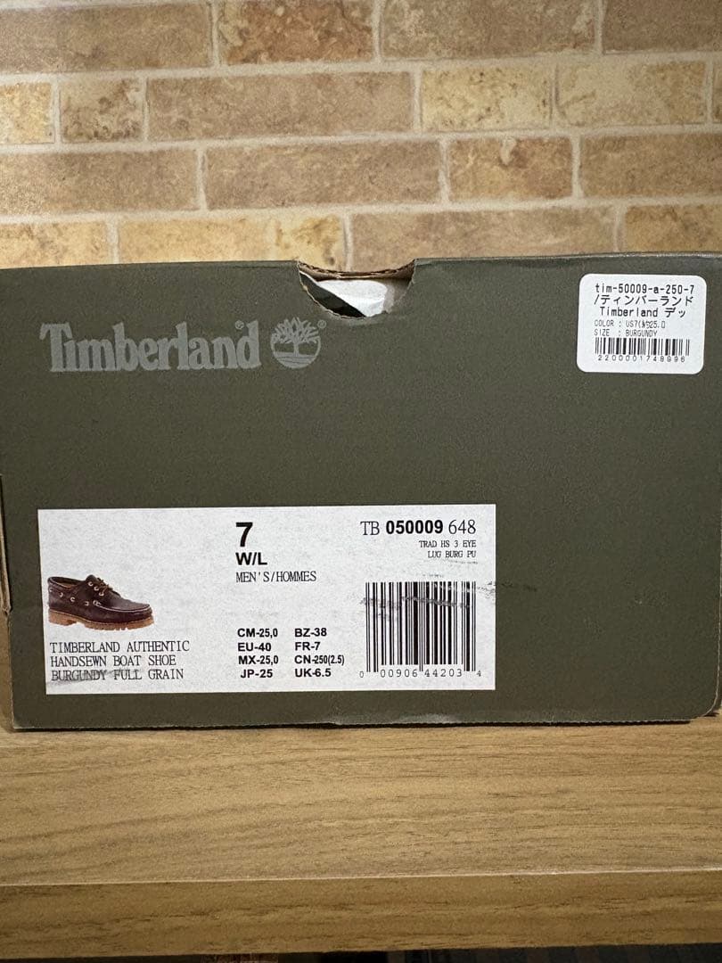 Timberland スリーアイ　ティンバー　3eye