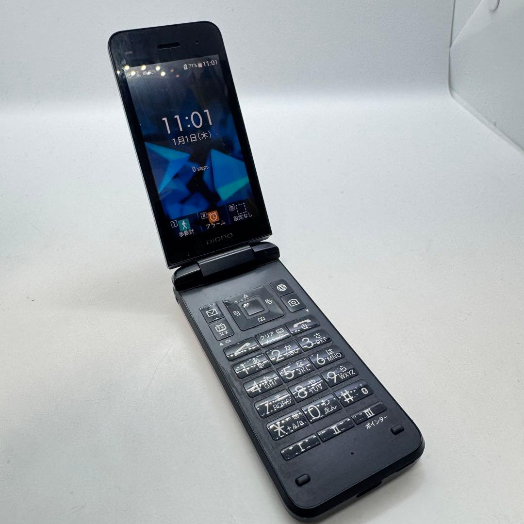 【SIMフリー】 DIGNOケータイ3 NO902KC 本体 動作確認済み