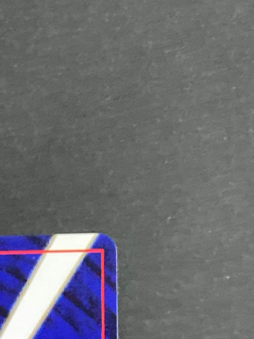 《美品》スイクン ★ 拡張パック第3弾 めざめる伝説