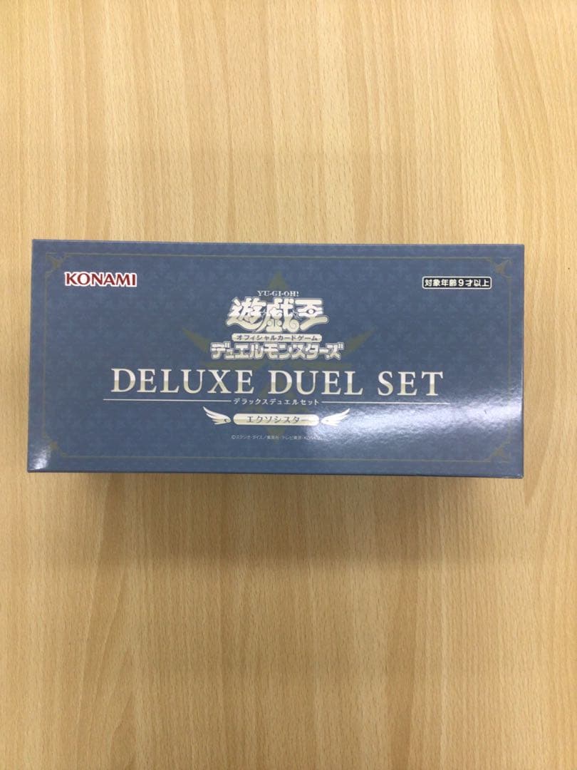 遊戯王　エクソシスターデュエルセット　未開封