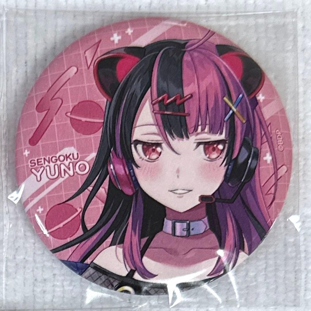 バンドリ 夢限大みゅーたいぷ 千石ユノ 缶バッジ 初期