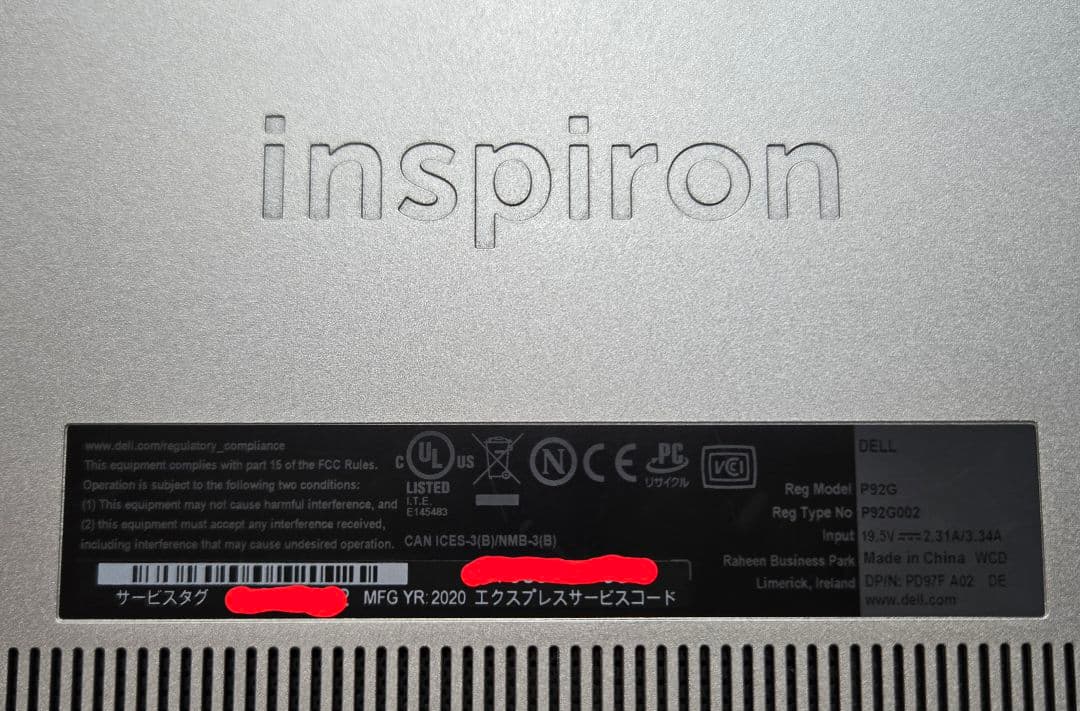 Windowsノート本体 DELL Inspiron 14 5485 Ryzen5 3500U