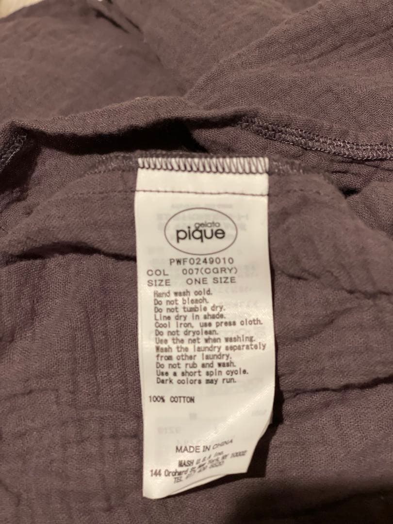 ※専用※ジェラートピケ　マタニティ　パジャマ　ルームウェア