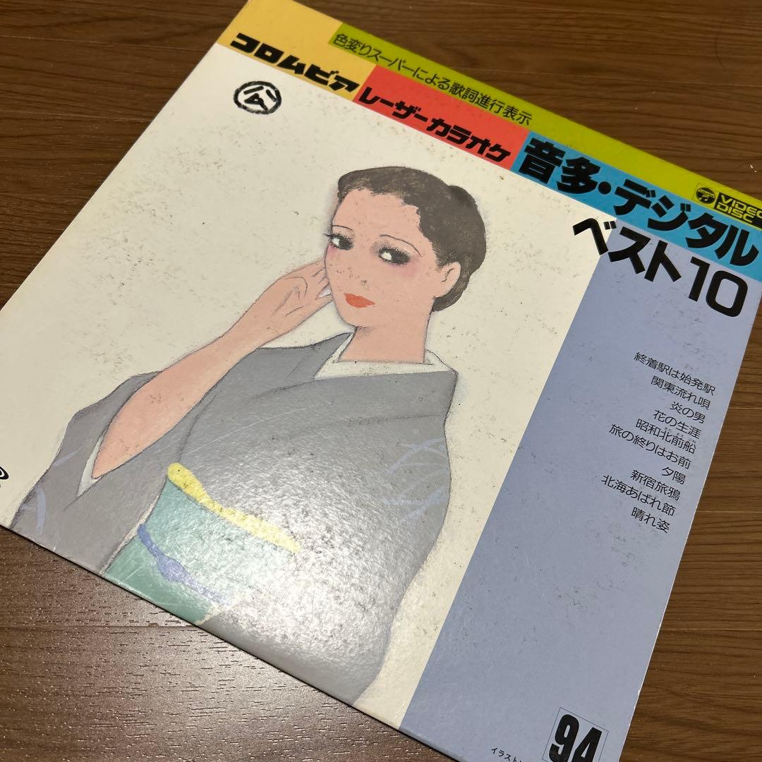 コロムビア レコードケース＆レコード類