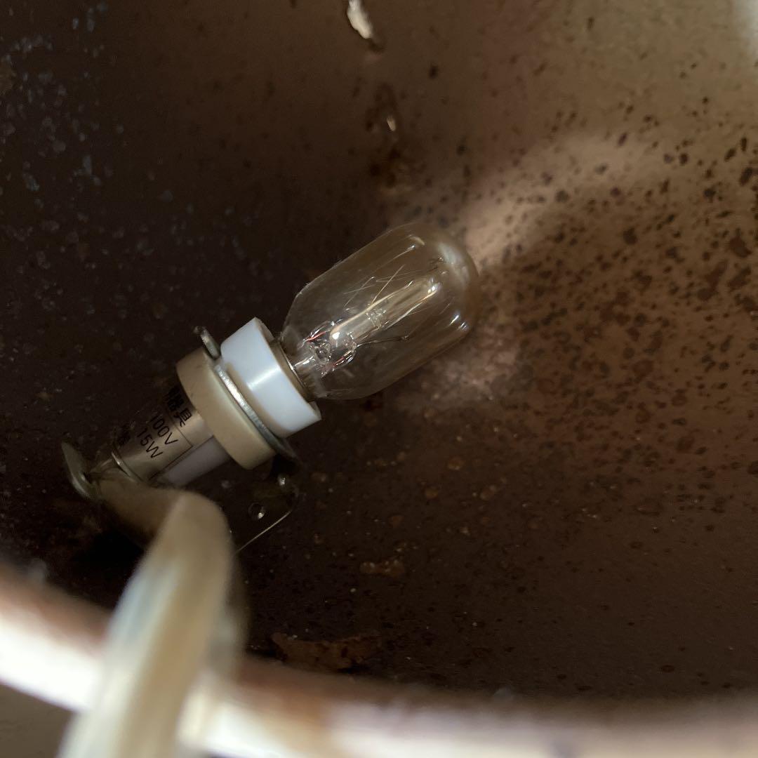 信楽焼き　ルームランプ