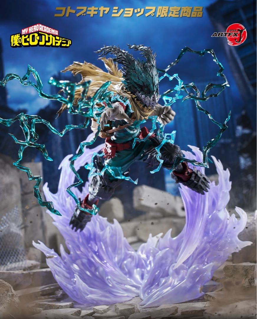 ARTFX J 緑谷出久 黒デク Ver.