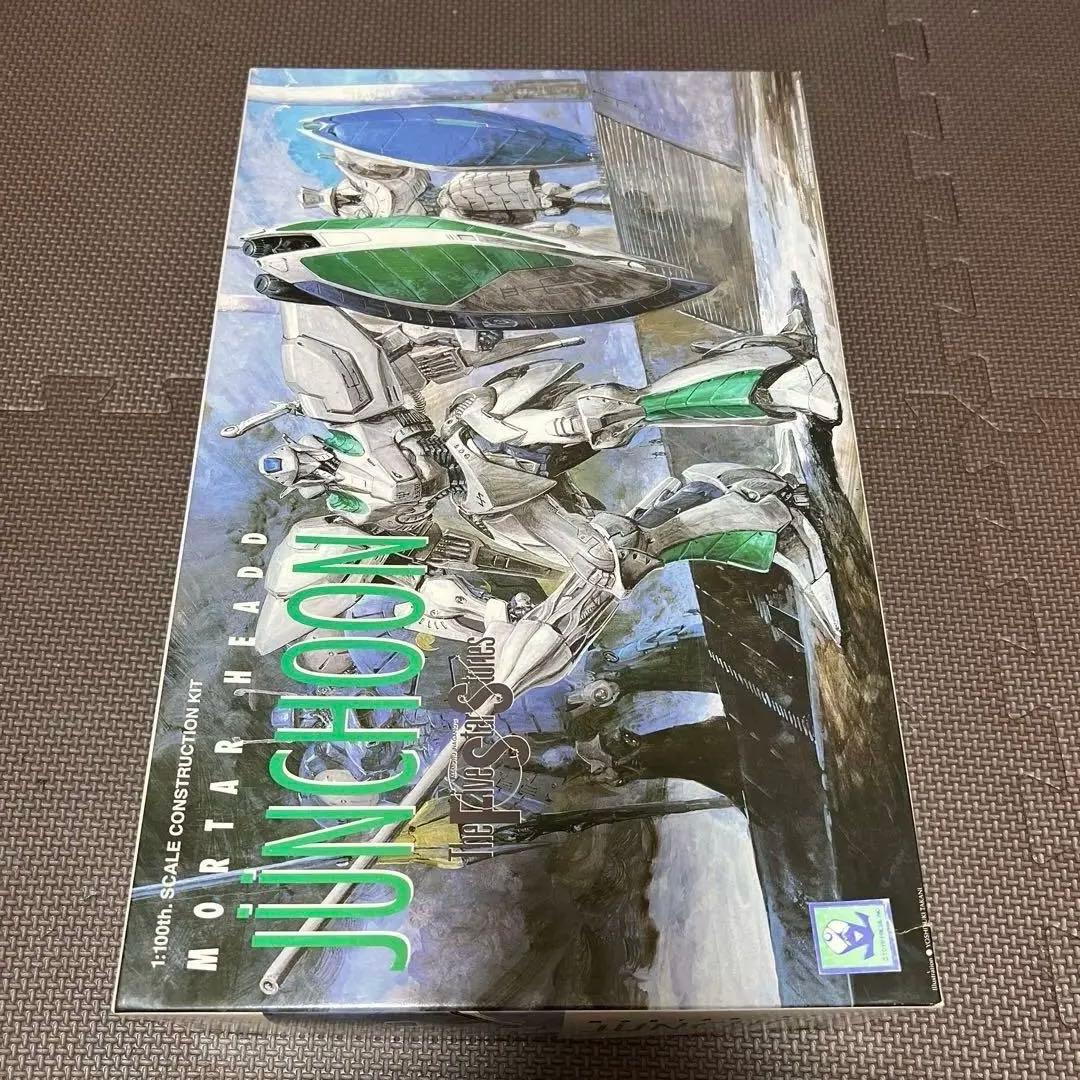 【希少】FSS 1/100 ジュノーン