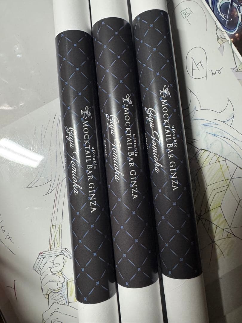 鬼滅の刃 モクテルバー 特別賞 ポスター 冨岡義勇 全3種セット バラ売り不可