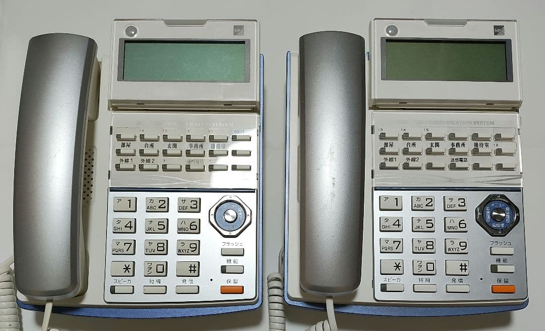 SAXA サクサ PLATIAⅡstd主装置 •電話機セット 2台